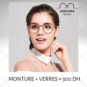 JAWHARA OPTIQUE