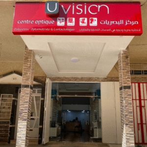 Centre Optique Uvision