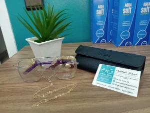 Amical Optic اميكال بصريات agadir lentiile