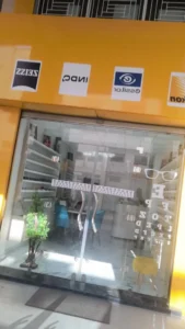 Linkmed optic agadir