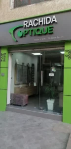 RACHIDA OPTIQUE agadir