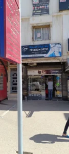 freedom optic agadir