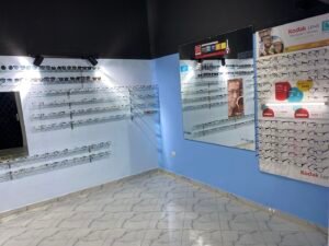 Professionnel optique