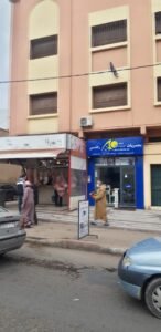 بصريات رضى- سطات