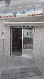 Optique El Hankouri : Opticien