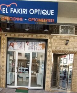 EL FAKIRI OPTIQUE