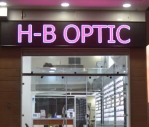H-B Optic