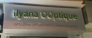 ILYANA OPTIQUE