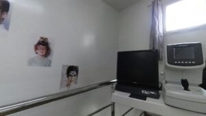 Vue D'Optique