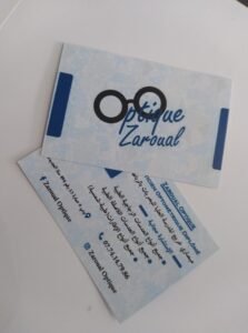 Zaroual optique