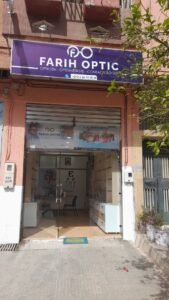 Farih Optic