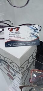 Houça optique