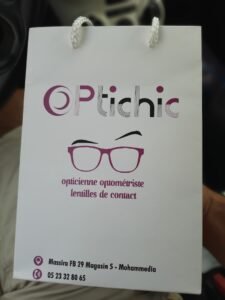 Optichic Mohammedia