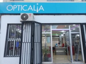 Siham Medical Optique
