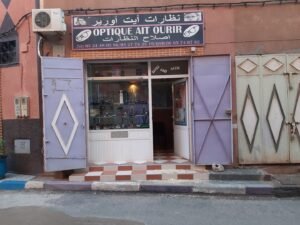 Optique Ait Ourir