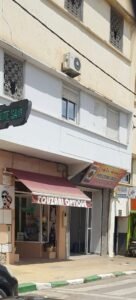 Opticien Touzani