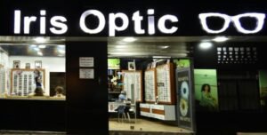IRIS OPTIC