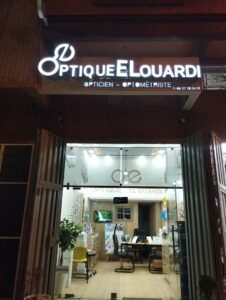 Optique elouardi