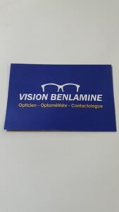 Vision benlamine