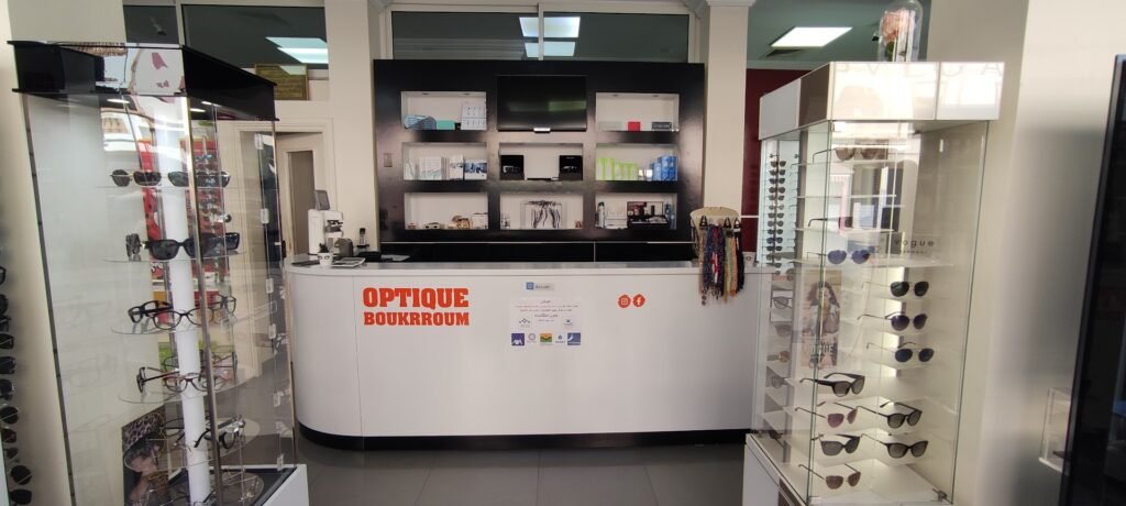 Boukroum Optique