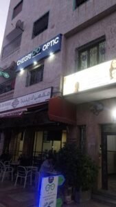 Chegri optic