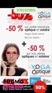 YOGA OPTIQUE