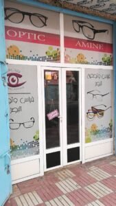 Optic Amine : Opticien