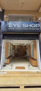 EYE SHOP OPTIQUE