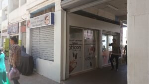 Centre Auditif - Optique Inezgane Chahrazade