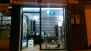 OPTIQUE EL HACHIMI