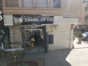 Bahri Optic