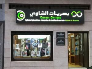 Chaoui Optique