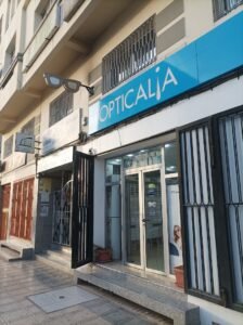Siham Medical Optique
