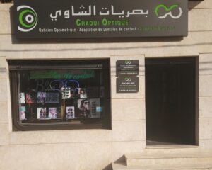 Chaoui Optique