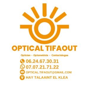 OPTICAL TIFAOUT