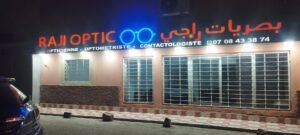 Raji optic