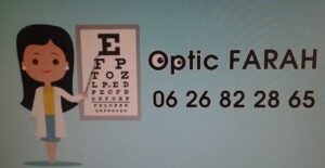 Farah Optique : Opticien