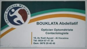 Centre Optique Médical