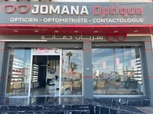 Jomana Optique
