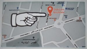 Centre Optique Médical