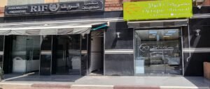بصريات أنوال