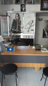 Optique El Hankouri : Opticien