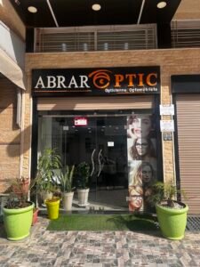 Abrar optic