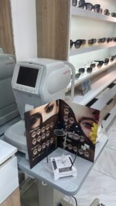 Atouil Vision