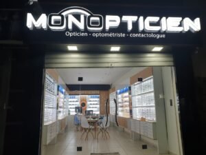 Monopticien