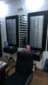 OPTIQUE EL HACHIMI