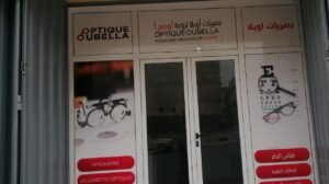 Optique Oubella