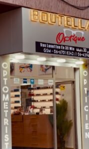 Boutellaka Optique