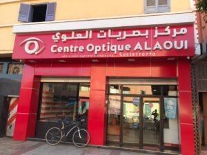 مركز بصريات العلوي centre optique alaoui