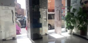 Opticien
